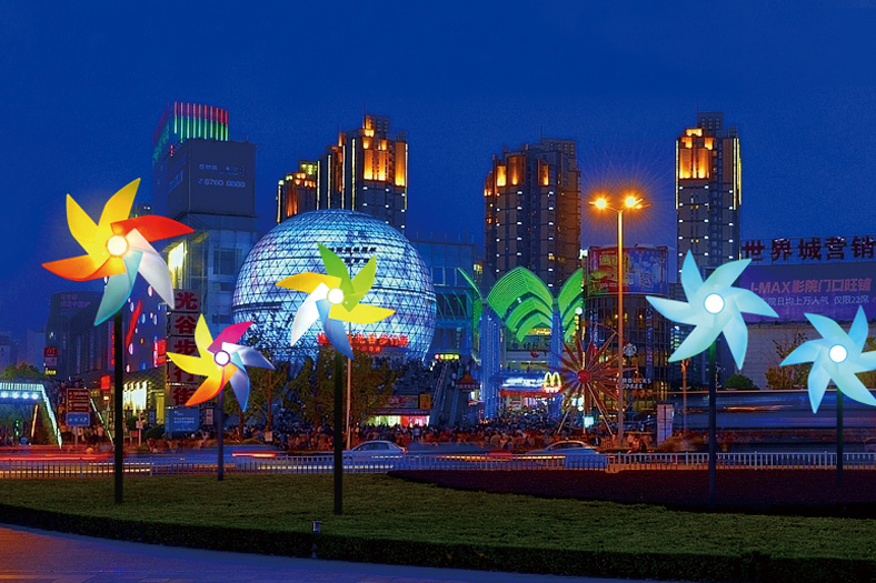 小品風(fēng)車燈YGCTL-XP02FC