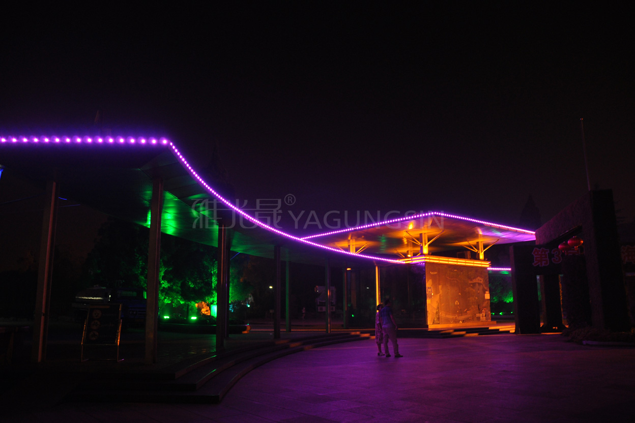 濟(jì)南泉城公園