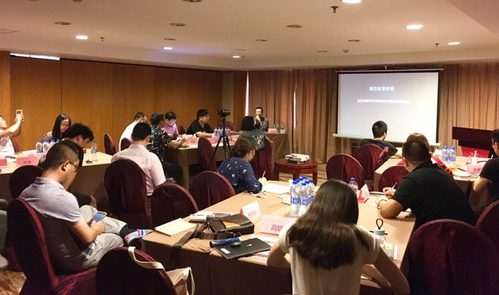 上海云知光照明學院學習圓滿結束(圖2) 上海云知光照明學院學習圓滿結束(圖2)