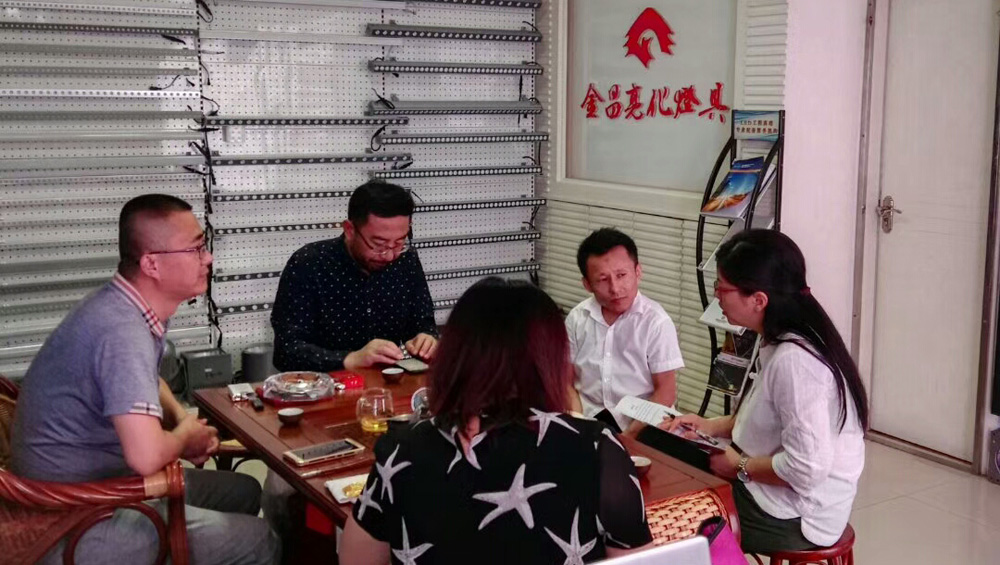 我公司參加2017年阿拉丁全國巡回設(shè)計師沙龍——“10+X”Design Talk濟南站論壇活動(圖5) 我公司參加2017年阿拉丁全國巡回設(shè)計師沙龍——“10+X”Design Talk濟南站論壇活動(圖5)