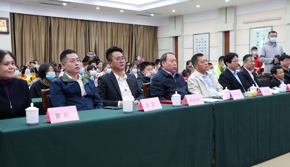 第31屆全國助殘日系列活動——“愛心暖童心·照亮前程路”(圖2)