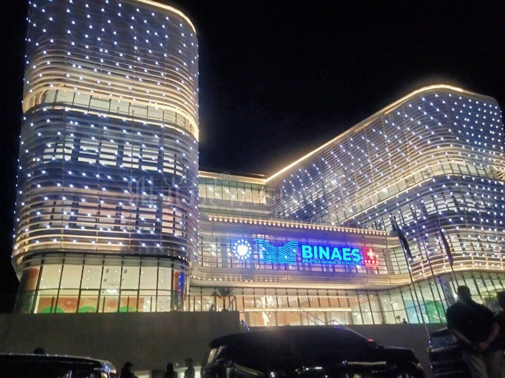 援薩爾瓦多國家圖書館項(xiàng)目竣工移交點(diǎn)亮儀式隆重舉行(圖3) 援薩爾瓦多國家圖書館項(xiàng)目竣工移交點(diǎn)亮儀式隆重舉行(圖3)